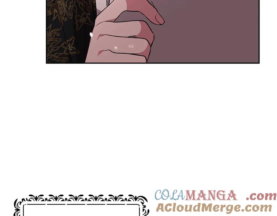《这个婚反正也要完蛋》第66话 结了婚就背弃父母的不孝女 第193页