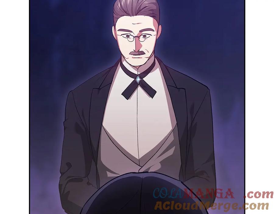《这个婚反正也要完蛋》第66话 结了婚就背弃父母的不孝女 第93页