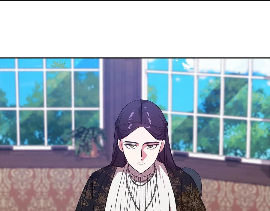 《这个婚反正也要完蛋》第66话 结了婚就背弃父母的不孝女 第167页