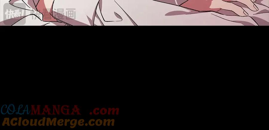 《这个婚反正也要完蛋》第66话 结了婚就背弃父母的不孝女 第33页