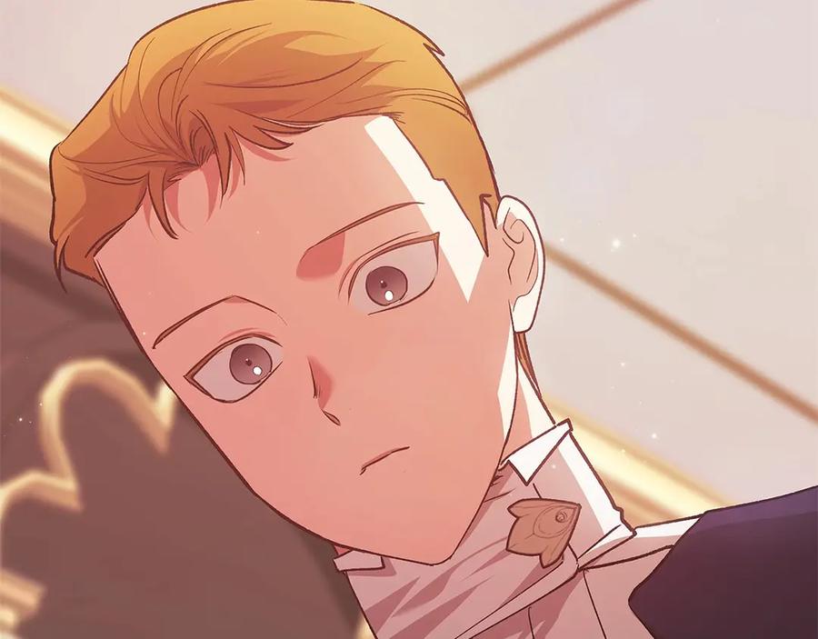 《这个婚反正也要完蛋》第66话 结了婚就背弃父母的不孝女 第75页