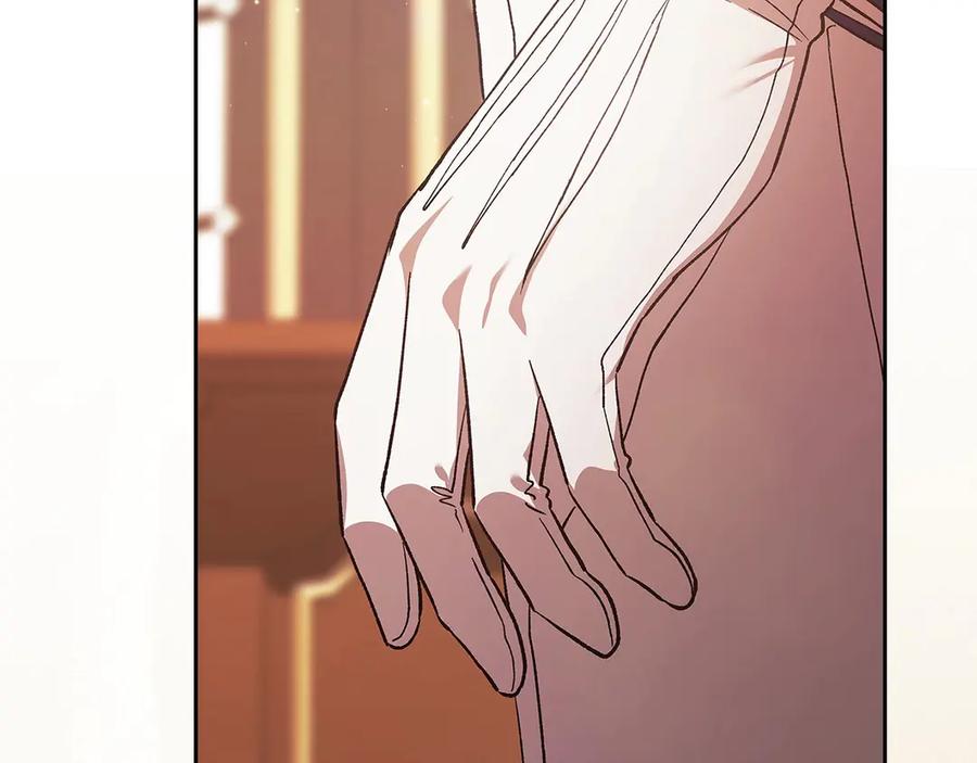 《这个婚反正也要完蛋》第66话 结了婚就背弃父母的不孝女 第72页