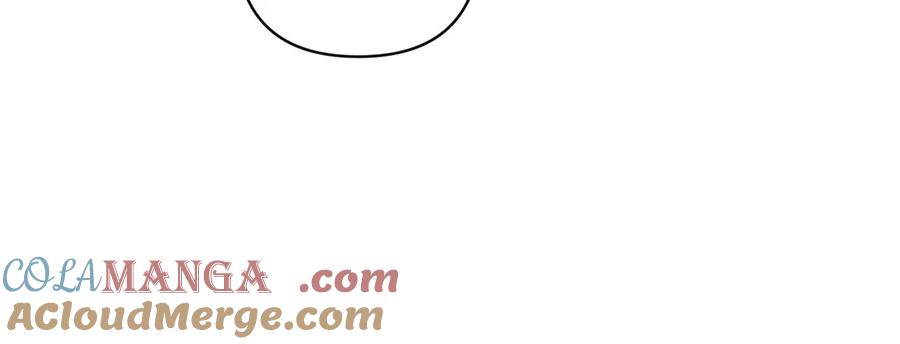 《这个婚反正也要完蛋》第66话 结了婚就背弃父母的不孝女 第57页