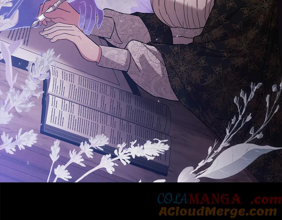 《这个婚反正也要完蛋》第66话 结了婚就背弃父母的不孝女 第157页
