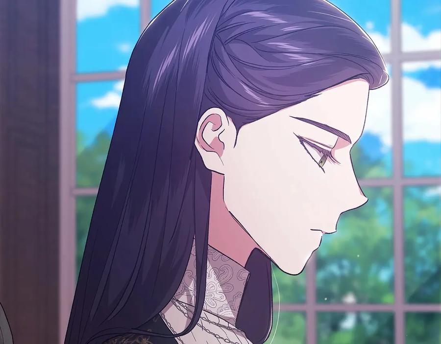 《这个婚反正也要完蛋》第66话 结了婚就背弃父母的不孝女 第222页