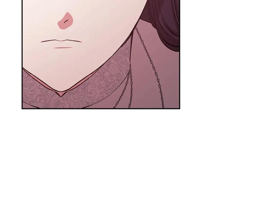 《这个婚反正也要完蛋》第66话 结了婚就背弃父母的不孝女 第170页