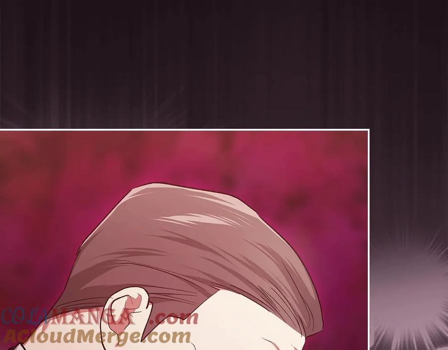 《这个婚反正也要完蛋》第66话 结了婚就背弃父母的不孝女 第113页