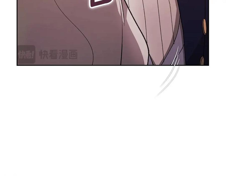 《这个婚反正也要完蛋》第66话 结了婚就背弃父母的不孝女 第60页