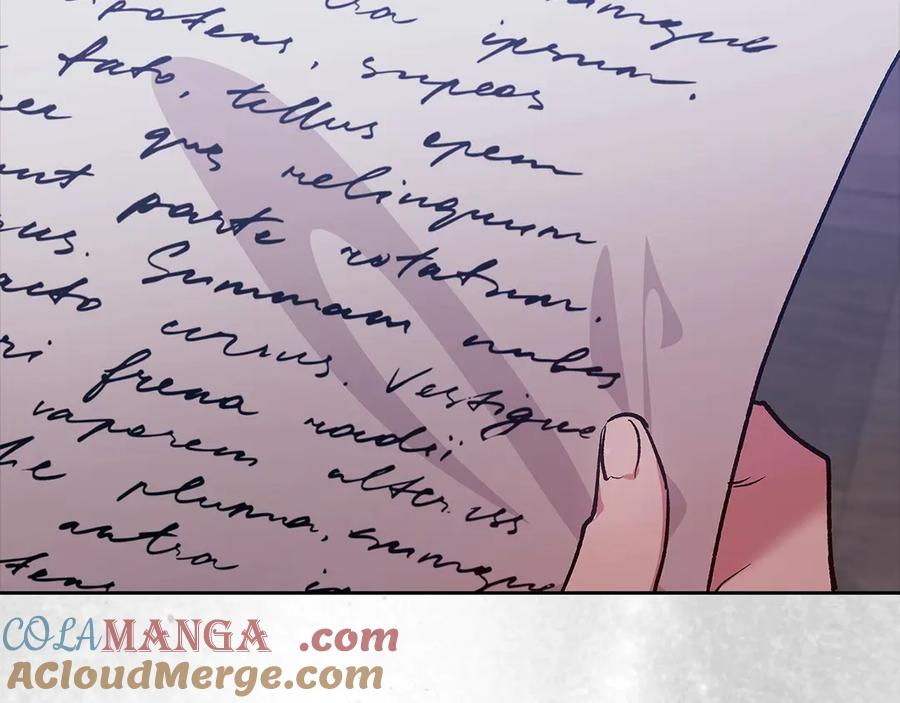 《这个婚反正也要完蛋》第66话 结了婚就背弃父母的不孝女 第225页