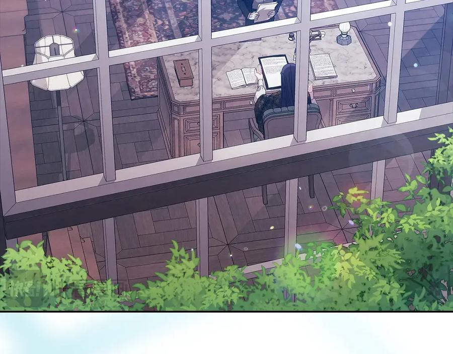 《这个婚反正也要完蛋》第66话 结了婚就背弃父母的不孝女 第174页