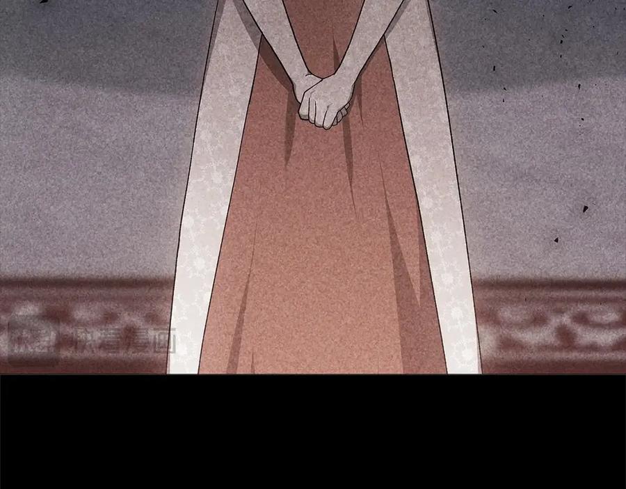 《这个婚反正也要完蛋》第66话 结了婚就背弃父母的不孝女 第203页