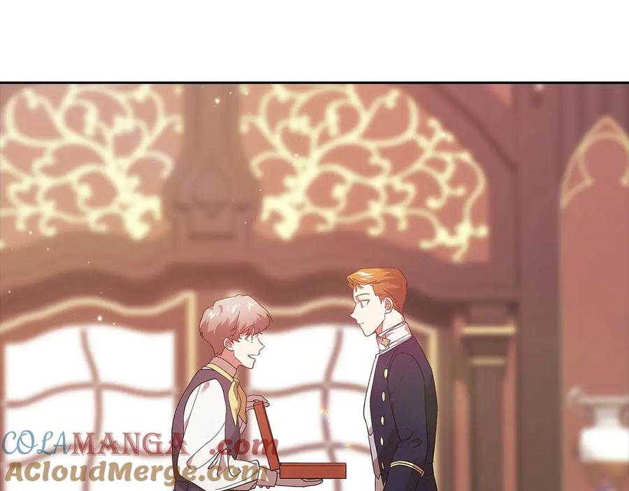 《这个婚反正也要完蛋》第66话 结了婚就背弃父母的不孝女 第69页