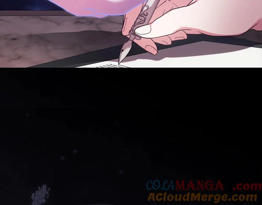 《这个婚反正也要完蛋》第66话 结了婚就背弃父母的不孝女 第153页