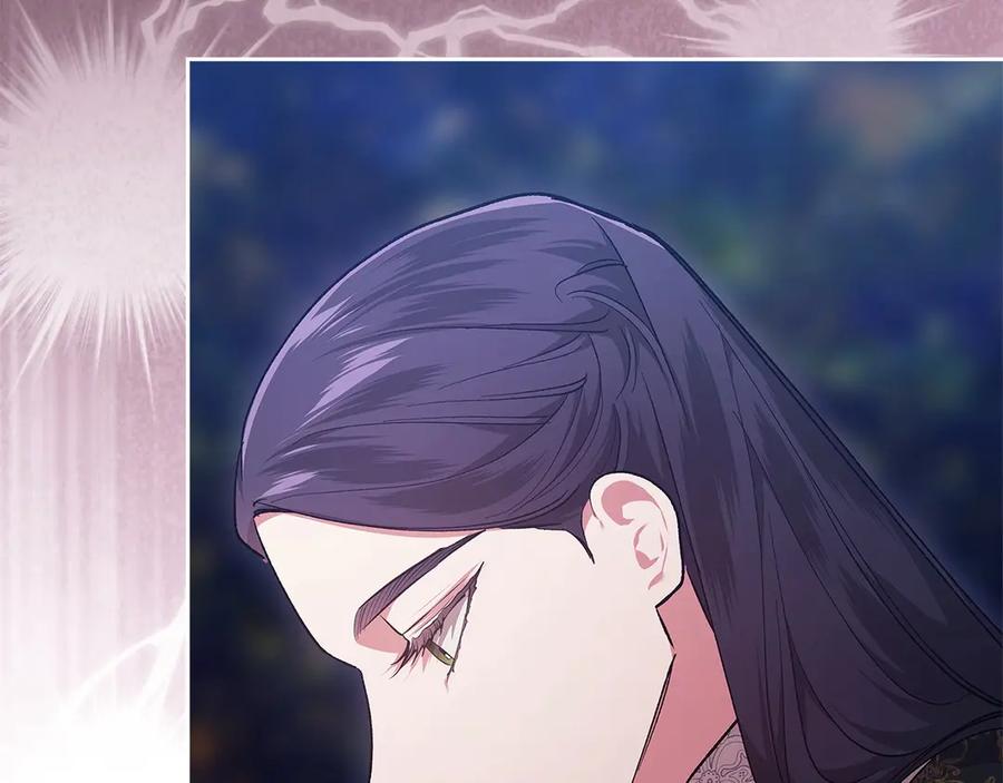 《这个婚反正也要完蛋》第66话 结了婚就背弃父母的不孝女 第115页