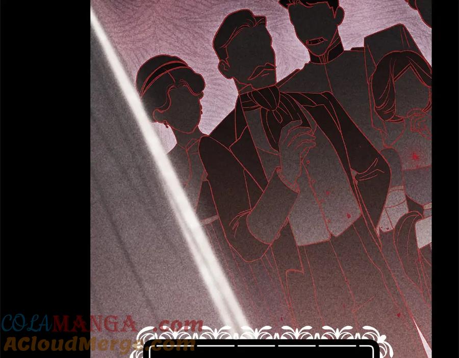 《这个婚反正也要完蛋》第66话 结了婚就背弃父母的不孝女 第209页