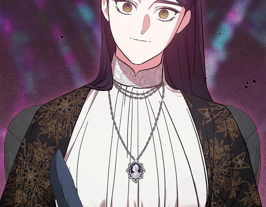 《这个婚反正也要完蛋》第66话 结了婚就背弃父母的不孝女 第134页