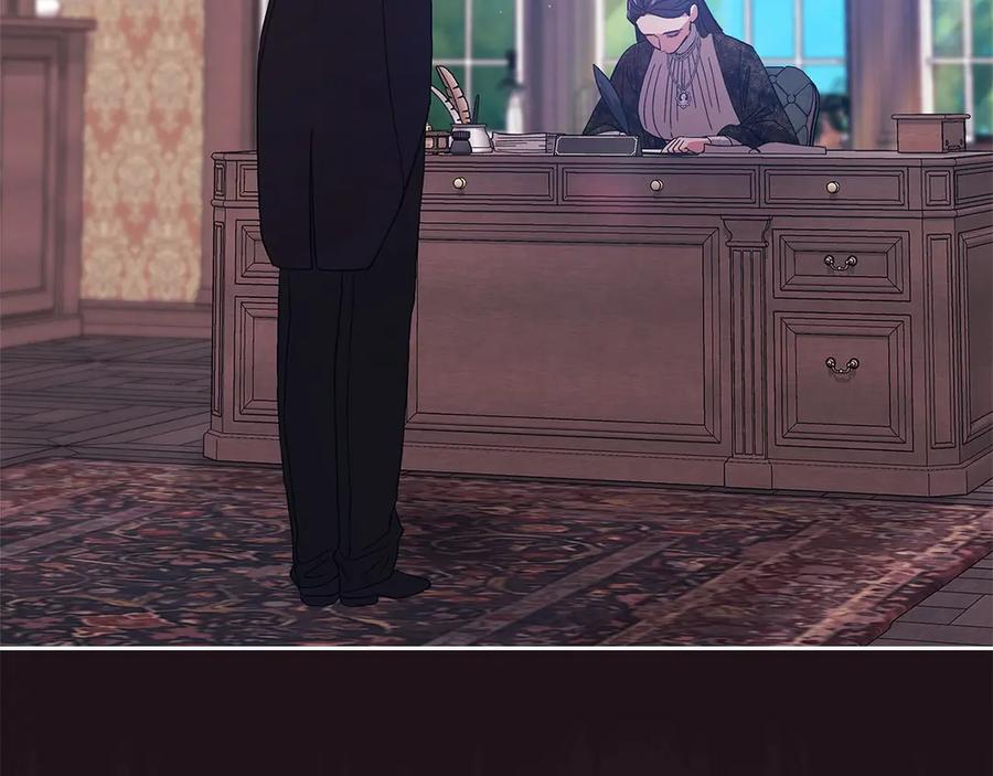 《这个婚反正也要完蛋》第66话 结了婚就背弃父母的不孝女 第112页