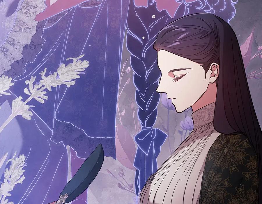 《这个婚反正也要完蛋》第66话 结了婚就背弃父母的不孝女 第156页