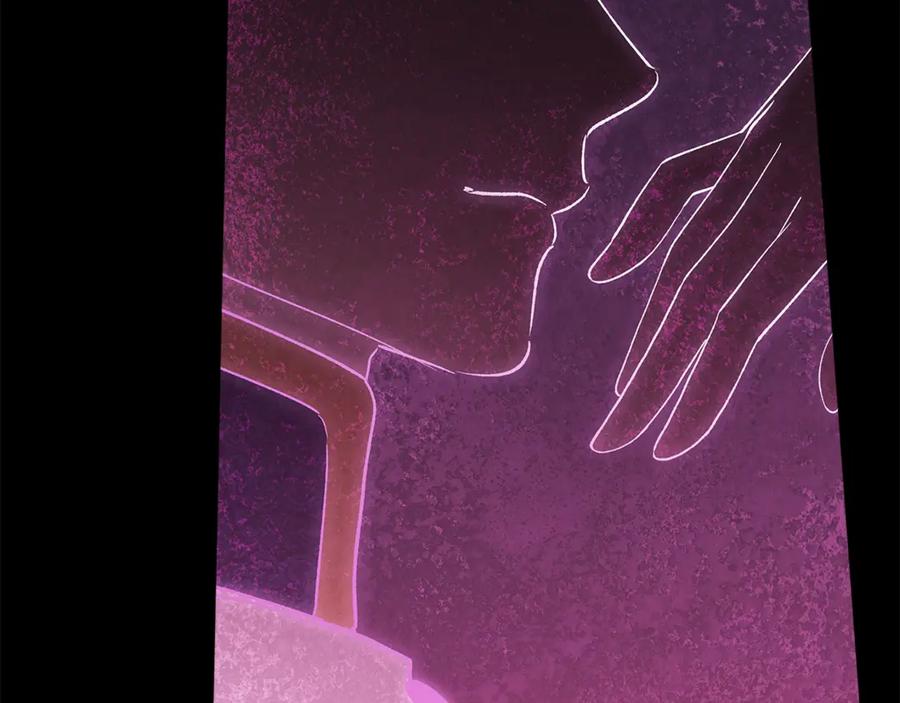 《这个婚反正也要完蛋》第67话 希望孩子长得像他 第6页