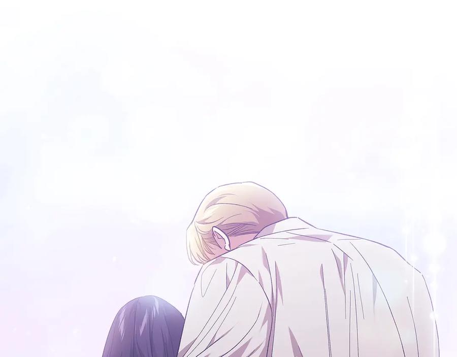 《这个婚反正也要完蛋》第67话 希望孩子长得像他 第231页