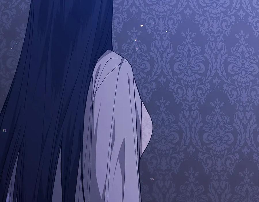 《这个婚反正也要完蛋》第67话 希望孩子长得像他 第219页
