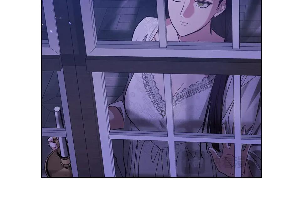 《这个婚反正也要完蛋》第67话 希望孩子长得像他 第182页