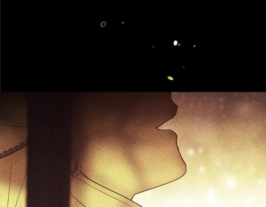 《这个婚反正也要完蛋》第67话 希望孩子长得像他 第163页
