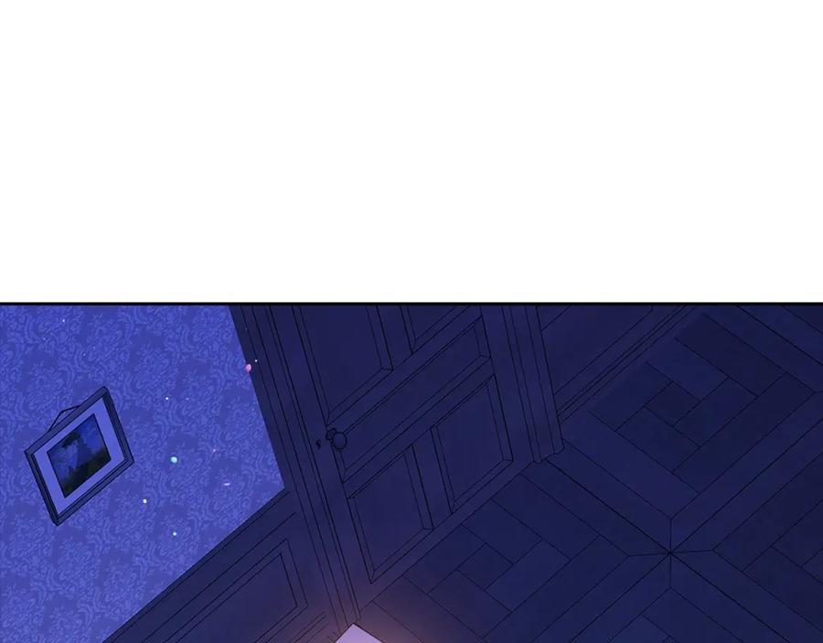 《这个婚反正也要完蛋》第67话 希望孩子长得像他 第112页