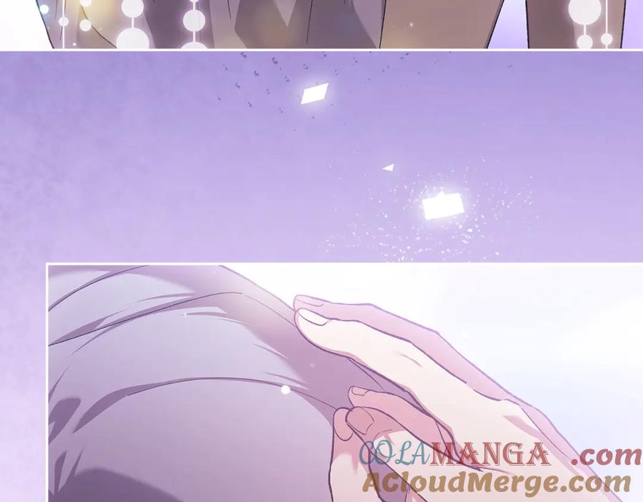 《这个婚反正也要完蛋》第67话 希望孩子长得像他 第233页