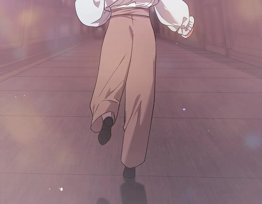 《这个婚反正也要完蛋》第67话 希望孩子长得像他 第247页