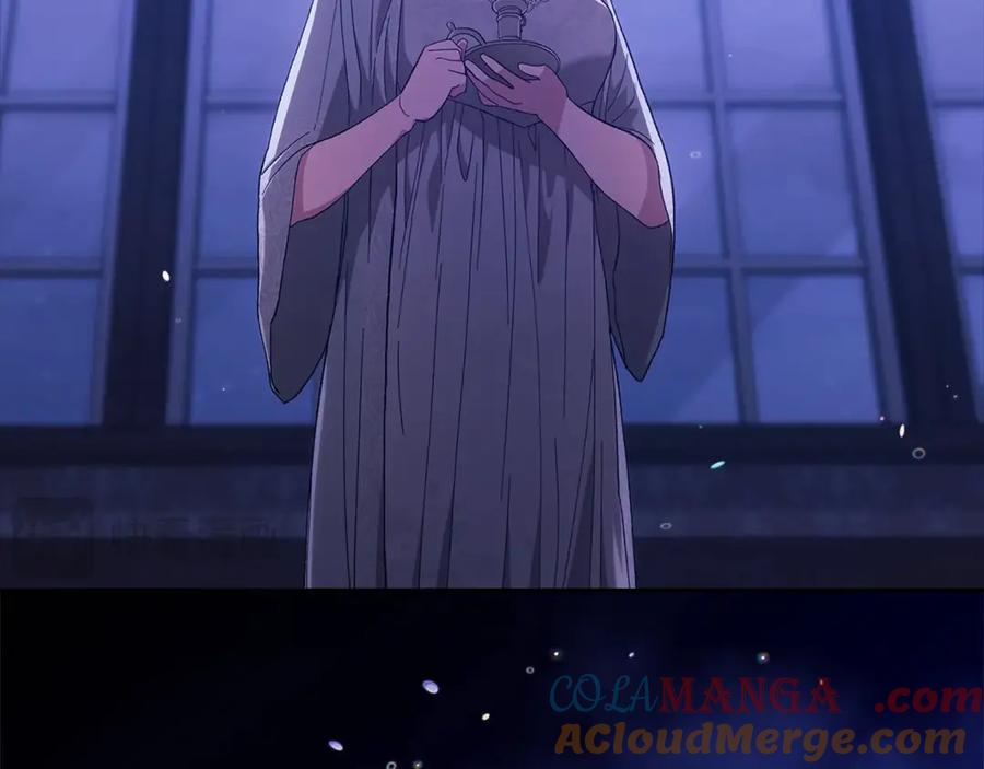 《这个婚反正也要完蛋》第67话 希望孩子长得像他 第205页