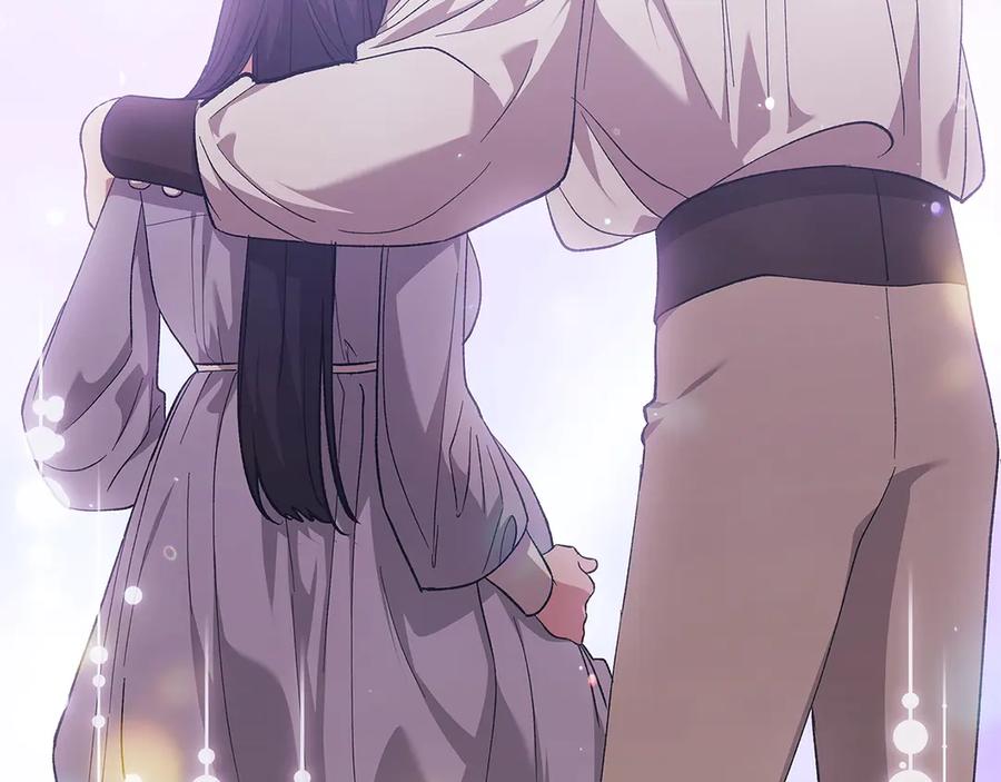 《这个婚反正也要完蛋》第67话 希望孩子长得像他 第232页