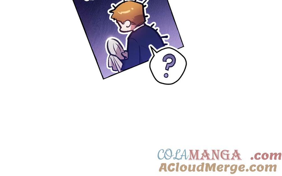 《这个婚反正也要完蛋》第67话 希望孩子长得像他 第41页