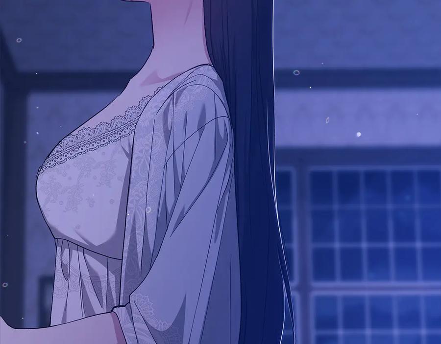 《这个婚反正也要完蛋》第67话 希望孩子长得像他 第240页