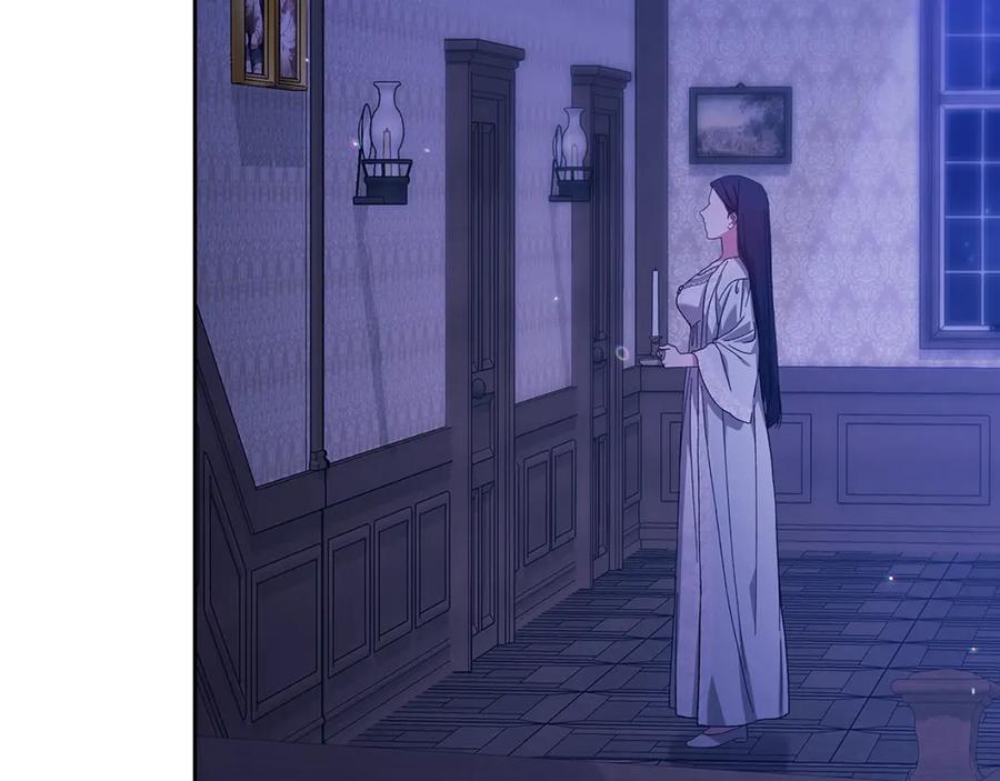 《这个婚反正也要完蛋》第67话 希望孩子长得像他 第228页