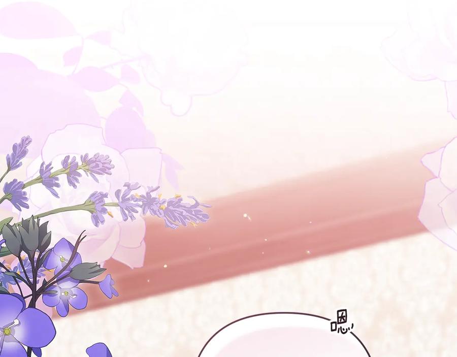 《这个婚反正也要完蛋》第67话 希望孩子长得像他 第67页