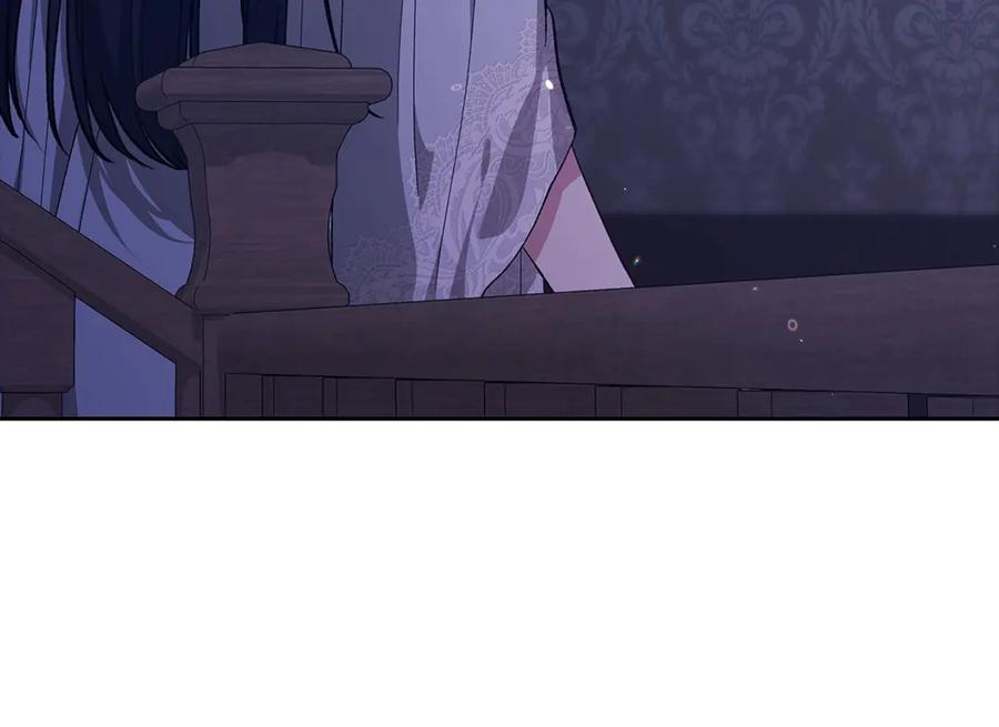 《这个婚反正也要完蛋》第67话 希望孩子长得像他 第220页