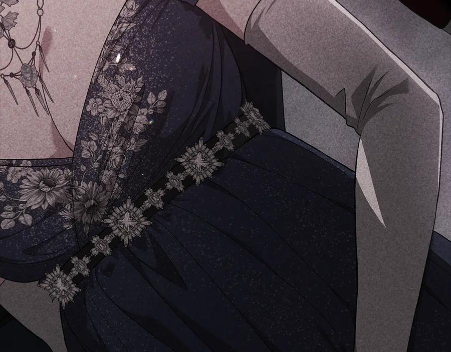 《这个婚反正也要完蛋》第67话 希望孩子长得像他 第190页