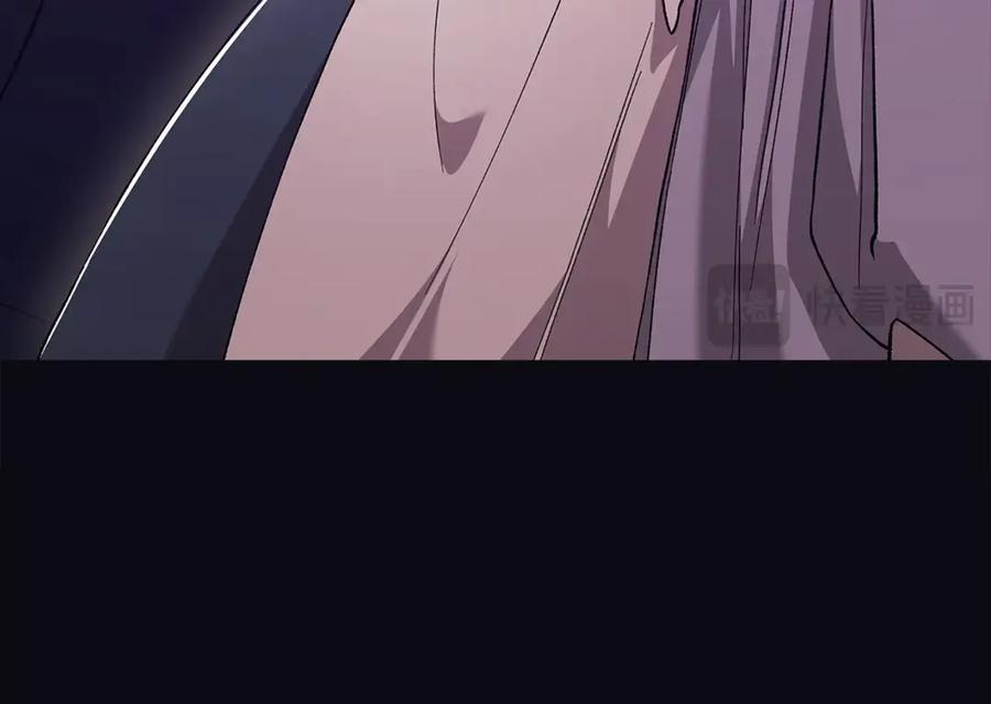 《这个婚反正也要完蛋》第67话 希望孩子长得像他 第95页