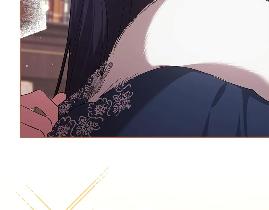 《这个婚反正也要完蛋》第67话 希望孩子长得像他 第84页