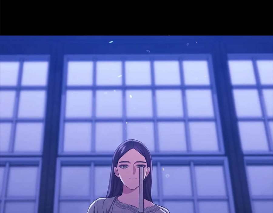 《这个婚反正也要完蛋》第67话 希望孩子长得像他 第204页