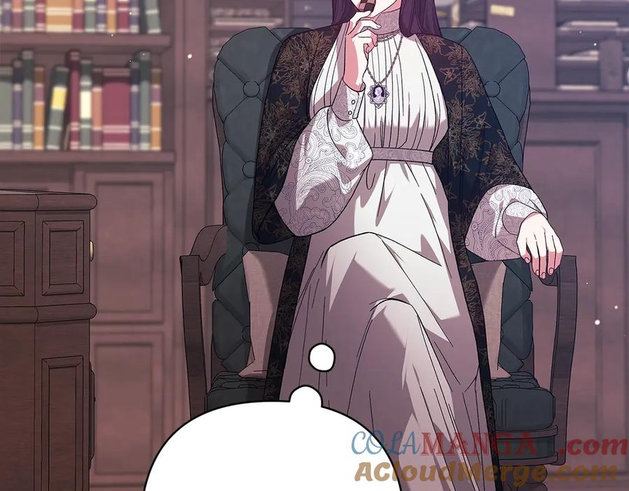 《这个婚反正也要完蛋》第67话 希望孩子长得像他 第37页
