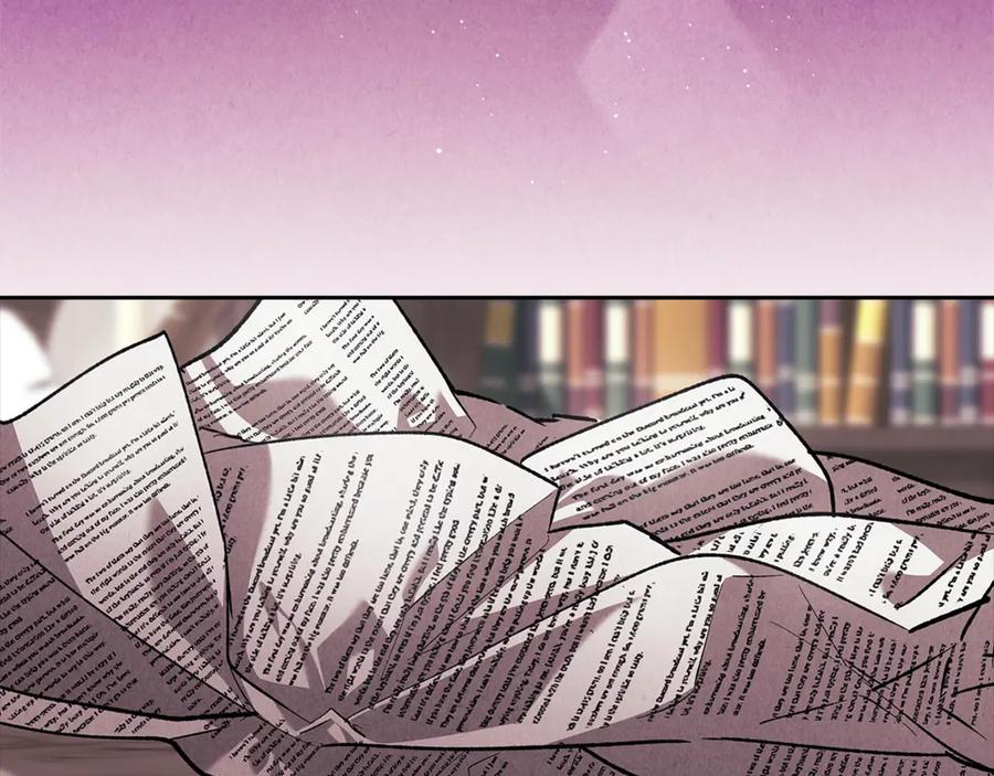 《这个婚反正也要完蛋》第67话 希望孩子长得像他 第27页