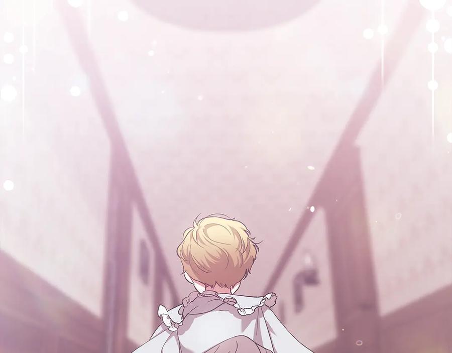 《这个婚反正也要完蛋》第67话 希望孩子长得像他 第246页