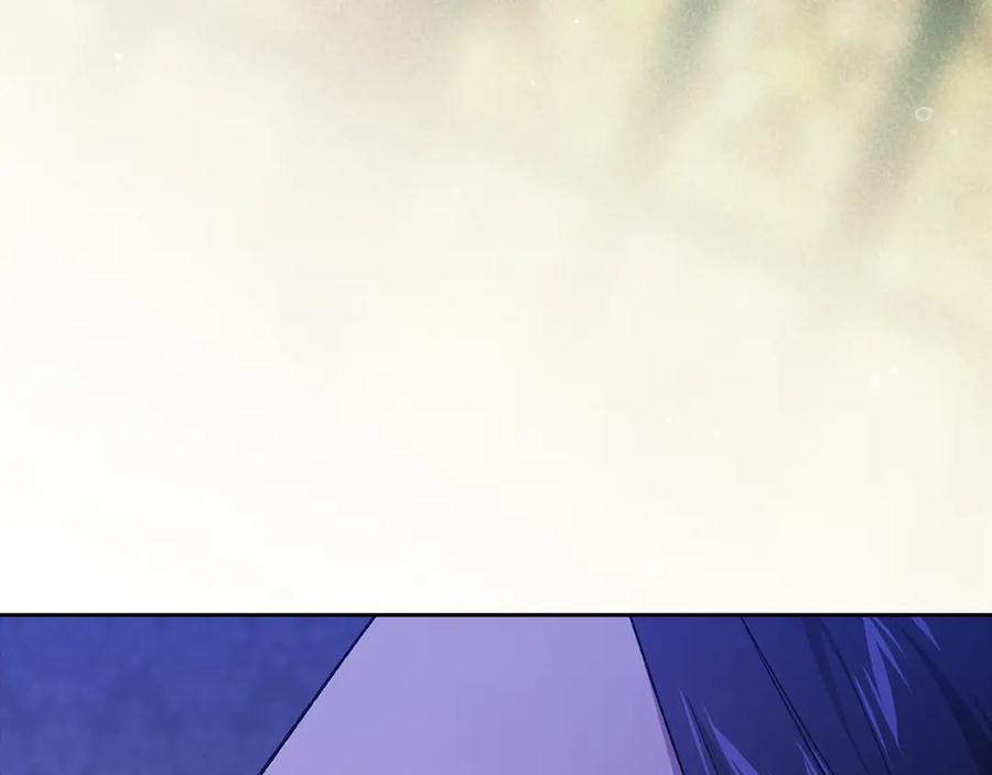 《这个婚反正也要完蛋》第67话 希望孩子长得像他 第179页