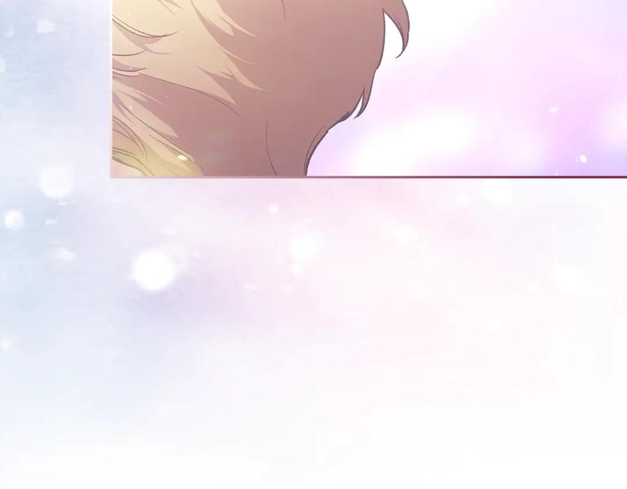 《这个婚反正也要完蛋》第67话 希望孩子长得像他 第244页