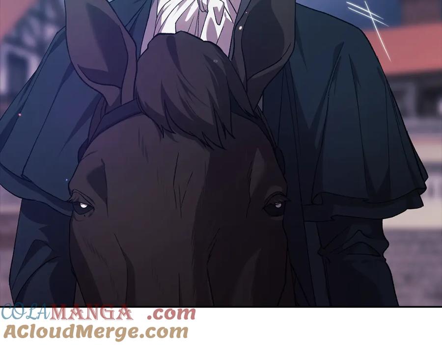 《这个婚反正也要完蛋》第68话 她像暴君一样，好狠 第68页