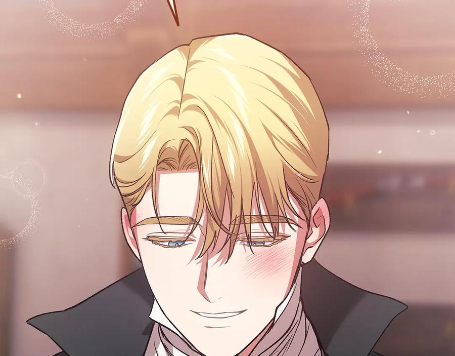 《这个婚反正也要完蛋》第68话 她像暴君一样，好狠 第214页