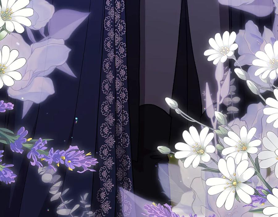 《这个婚反正也要完蛋》第68话 她像暴君一样，好狠 第11页