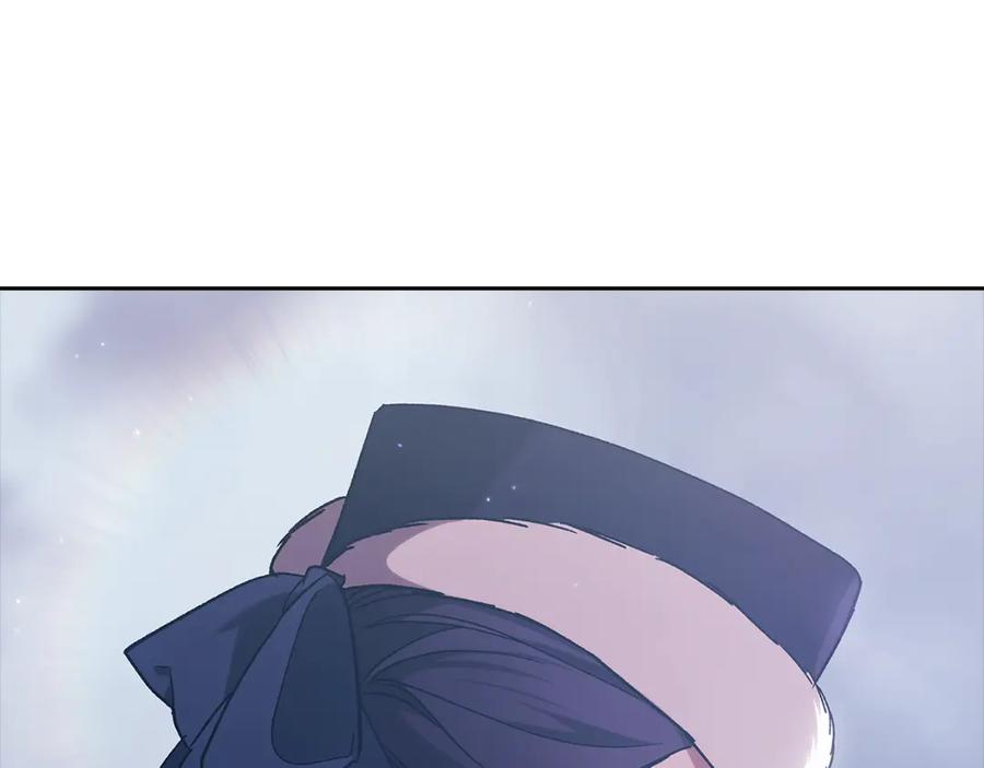 《这个婚反正也要完蛋》第68话 她像暴君一样，好狠 第77页